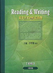 READING & WRITING�^��y�l���զ���z(���)**