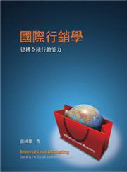 ڦPǡGغcyPO3/e