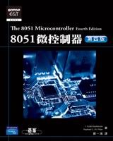 8051L(ĥ|)