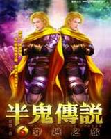 bǻ(6)GV