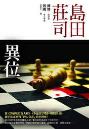 kk0206034.jpg