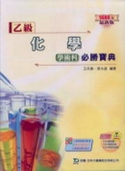 AŤƾǾǳN쥲_(2008~)