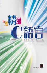 �ֳt��qC�y��(��CD)