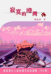 I檺W