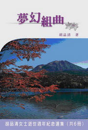 ڤ۲զ