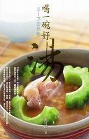 �ܤ@�J�n��