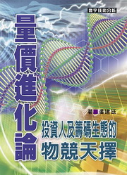 kk0206447.jpg