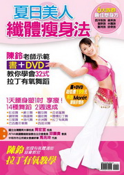 LHGkGaԤBо(DVD)