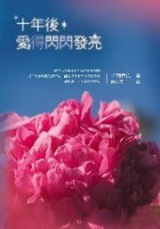 kk0206629.jpg