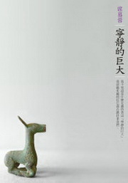 kk0206633.jpg