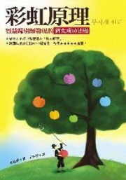 kk0206634.jpg