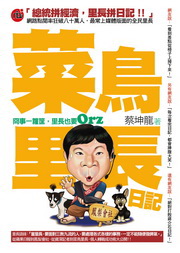 泾O