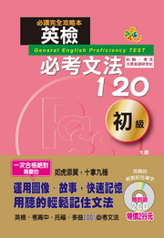 �^�˥��Ҥ�k120�G���(25K+2CD)