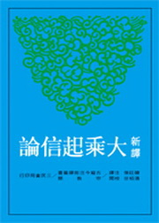 �sĶ�j���_�H��(�G��)