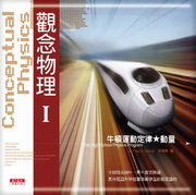 kk0207092.jpg
