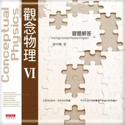 [zGDѵ(睊)
