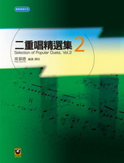 Gۺﶰ(2)