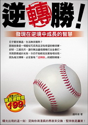 �f��ӡG�o�{�b�f�Ҥ����������z