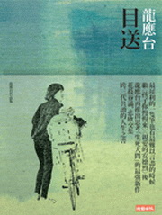 kk0207247.jpg
