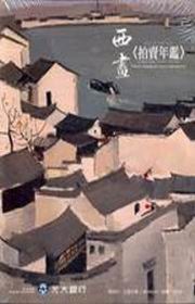2008~e~Ų