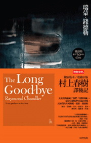 kk0207607.jpg