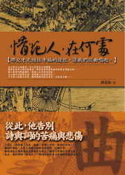 kk0207720.jpg