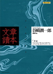 �峹Ū��