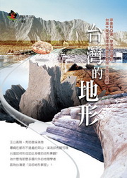 kk0208201.jpg