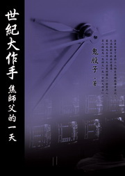 kk0208247.jpg