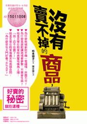 kk0208414.jpg