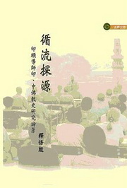 �`�y�����G�L���ɮv�L�B����Хv��s�׶�