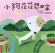 kk0208448.jpg