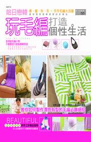 ����s���y�өʥͬ�
