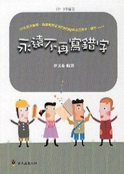 �û����A�g���r