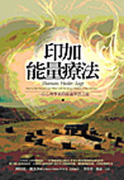 L[qkG@߲zǮaĺǲߤ(08s)