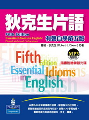 fJͤyGn۾ǲĤ(MP3)
