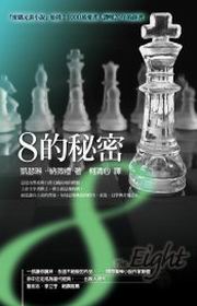 kk0209311.jpg