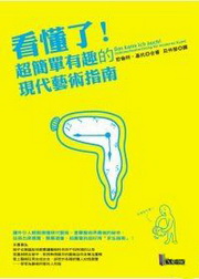 kk0209315.jpg