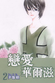 kk0209336.jpg