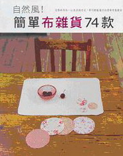 kk0209340.jpg