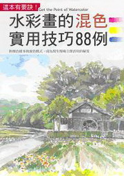 kk0209341.jpg