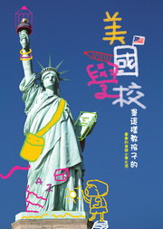 ǮլOo˱ЫĤlGoopǥͬ