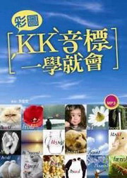 kk0209481.jpg