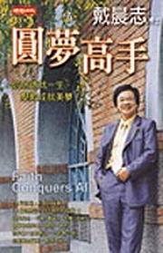kk0209753.jpg