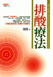 ƻk