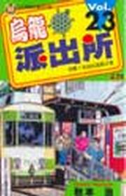 kk0210291.jpg