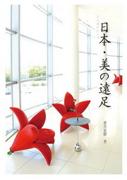 饻DU