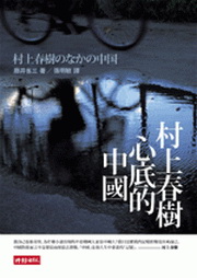 kk0210500.jpg