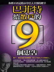 ڵS᪺9өiGANAOѥH_ΪΦ
