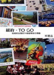 �ì��DTO GO�G�q�ì��X�o��74�ӯd�ǮȦ汪��
